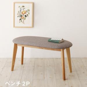 ベンチ スライド伸縮テーブルダイニングシリーズ ベンチ単品 2P 組立設置付 :ck120179500043428:blissalittle