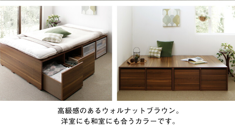 「超メルカリ市」 ベッド ベッドフレーム マットレス付き フィッツ 木製 薄型スタンダードポケットコイルマットレス付き ハイタイプ 引き出しなし シングル 組立設置付 【CEG1220549857】(44611円)
