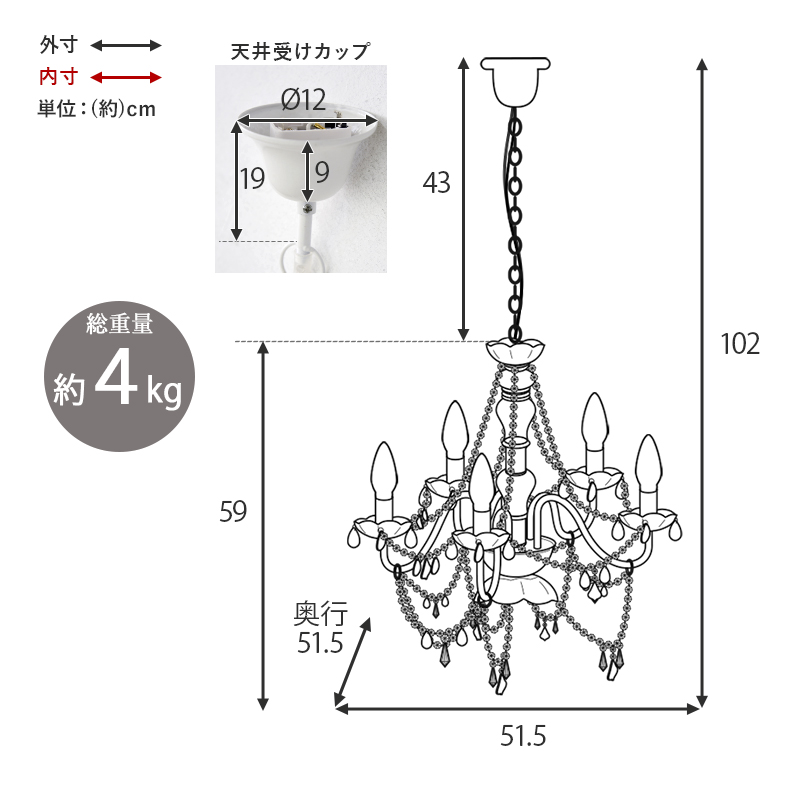 ガラスシャンデリア NL エレガント 51.5×51.5×59cm :a120682500048255:blissalittle