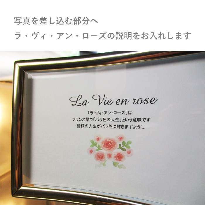 金婚式 両親 お祝い プレゼント 銀婚式 妻へ 結婚記念日 名入れ