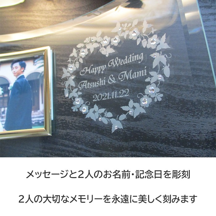 ワイルドストロベリー☆VENUSの写真立て2セットフォトフレーム WEDGWOOD ウェッジウッド ワイルドストロベリー フォトフレーム 写真