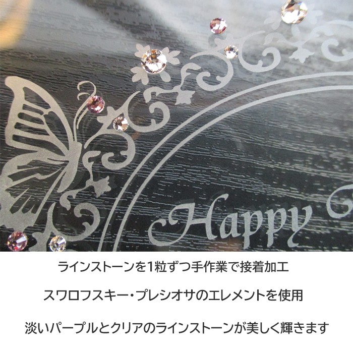 ウェディング フォトフレーム 名入れ おしゃれ 結婚祝い 写真