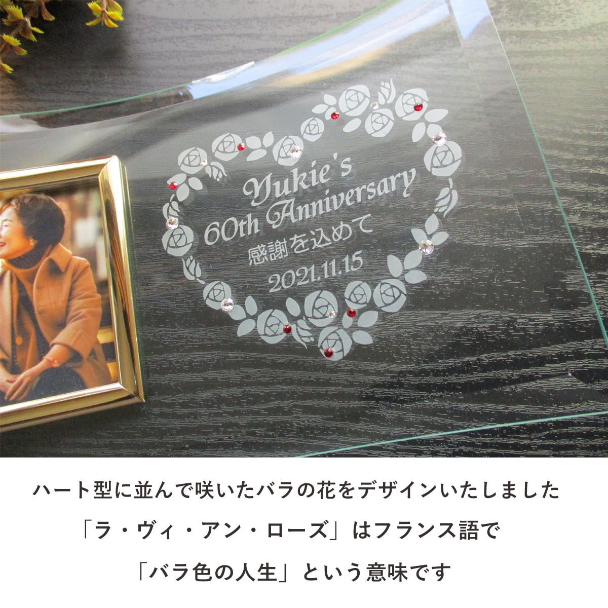 magnet_170728078300.jpg