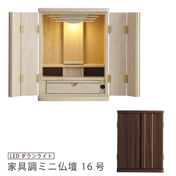 b14-037-1_info05.jpg
