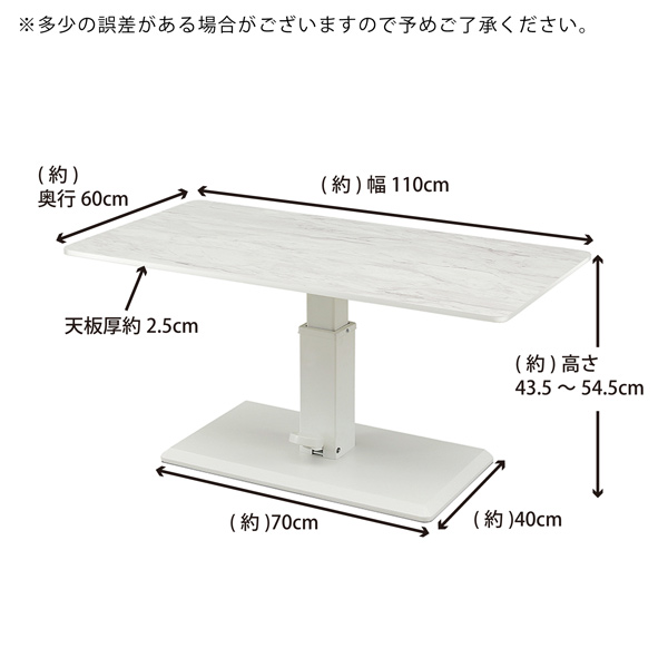 【新品・未使用】リビングテーブル　 シギヤマ家具工業 cy-135-5.jpg