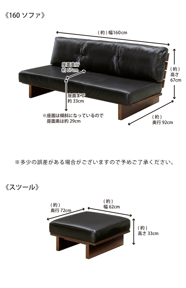 【本革】ゆったり2人掛けソファ（クリーム色・木製脚付き） masnk-0068.jpg