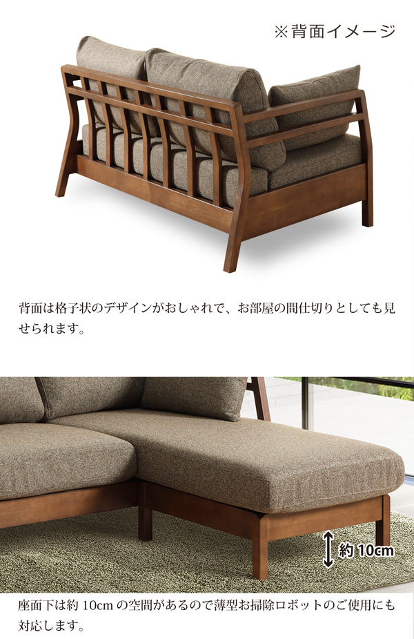シギヤマ家具 CROSSTIME 2シーター ソファ 北欧 リビング kanaken_float2-190sofa