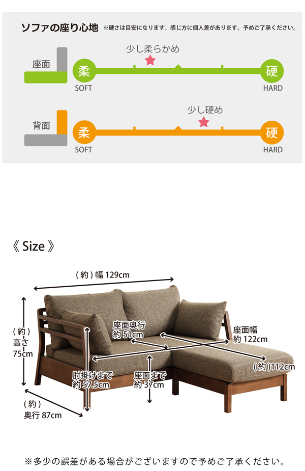 シギヤマ家具 CROSSTIME 2シーター ソファ 北欧 リビング cy-143-2.jpg
