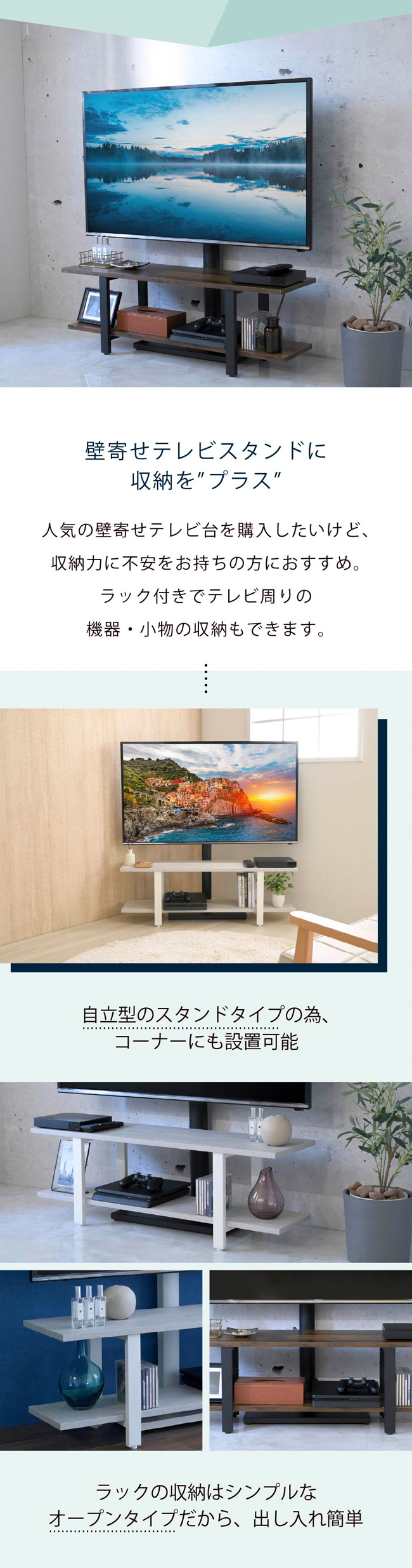 テレビ台セット 幅180cm］国産 完成品 テレビ台 *GOD-TG* ロータイプ 32型 ～ 65型
