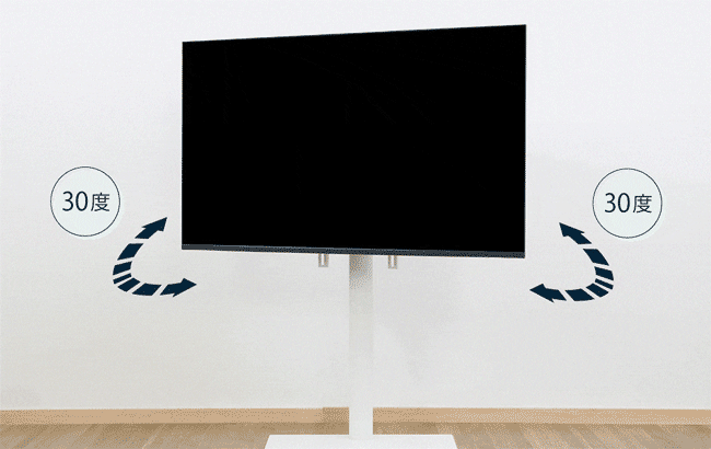 テレビ台 テレビスタンド セット 幅90 テレビボード 壁掛け風 首振り