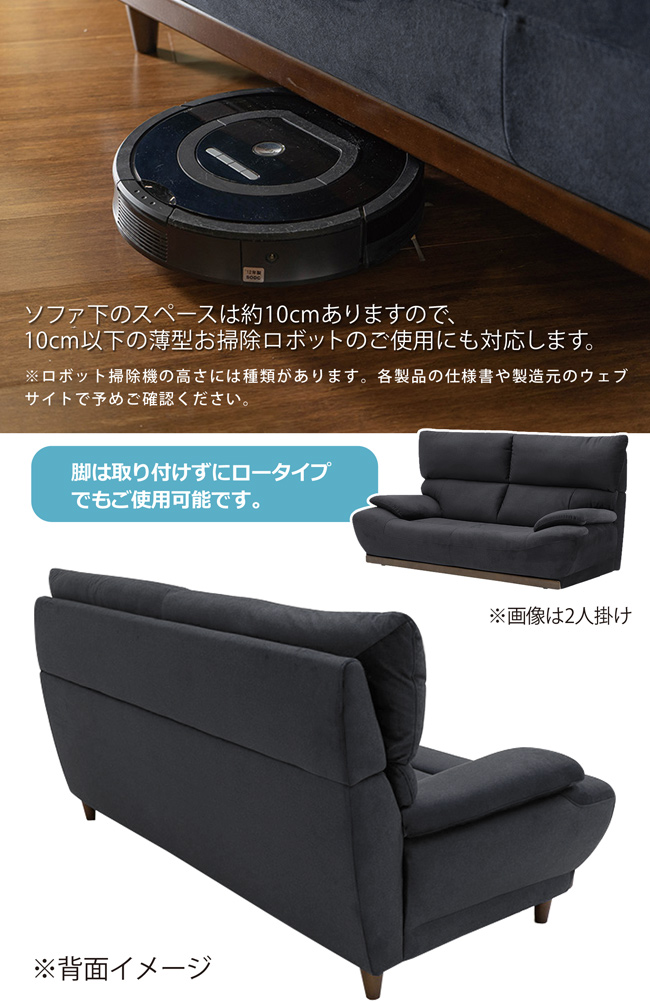 ソファ 3人掛け 三人掛け ハイバックソファ ソファー ファブリック 撥