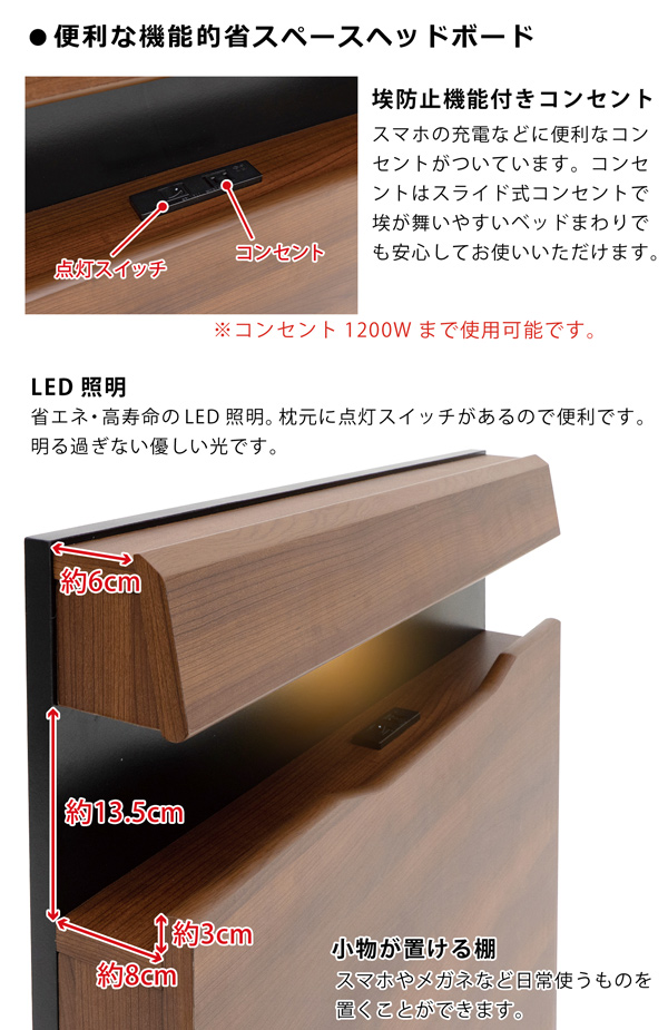 ベッド ダブルベッド フレームのみ ベッドフレーム ダブル 収納付き