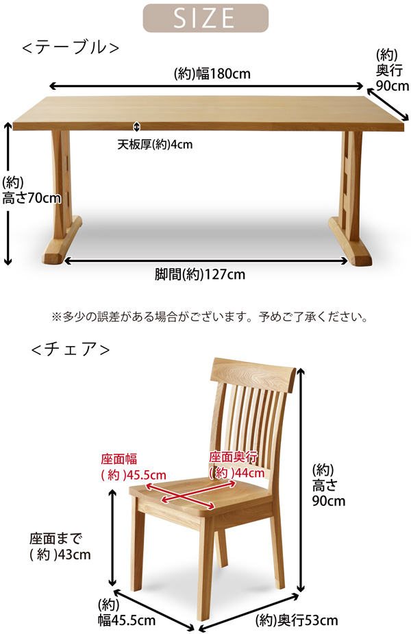 タモ無垢材スライドテーブル120-180cm タモ無垢材スライドテーブル120-180cm 楽天市場】タモ材