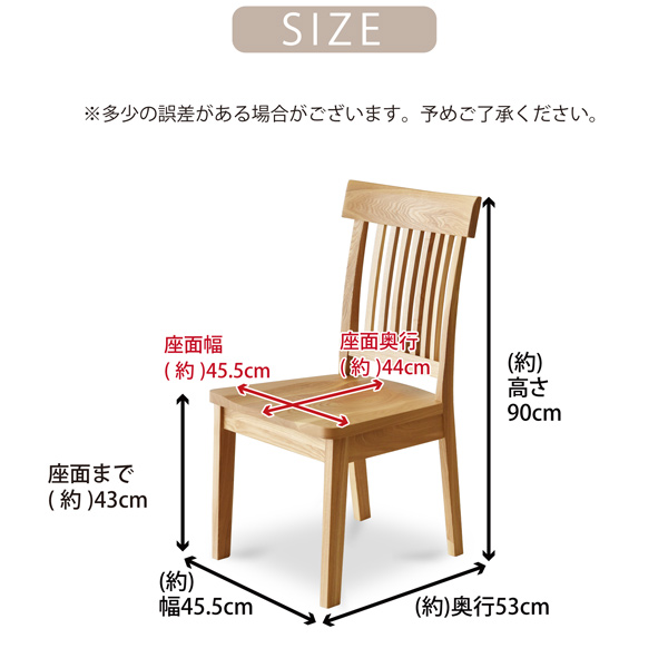 木製シンプルモダンダイニングチェア 楽天市場】[マラソン限定35%OFFクーポン]シンクDiningChair 木製