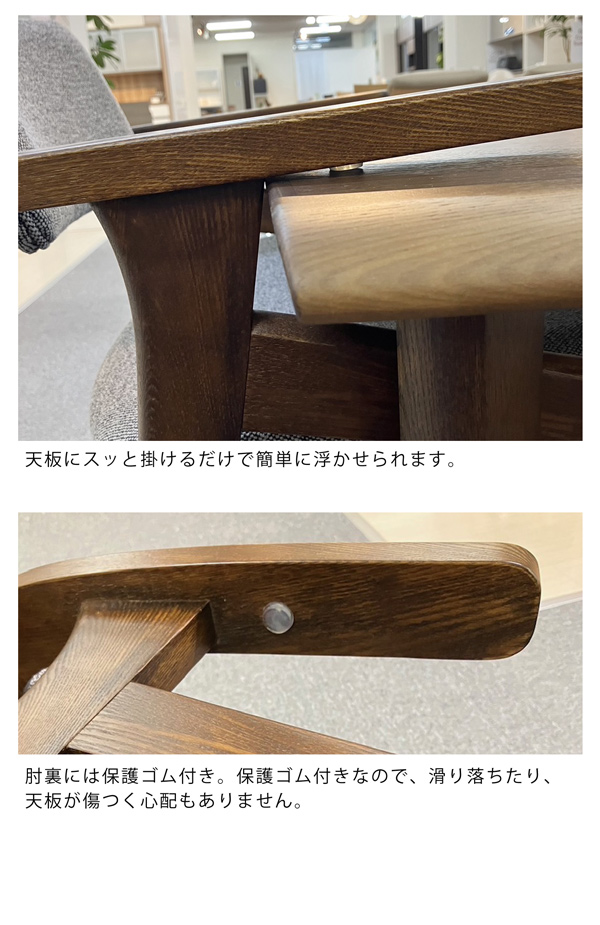 ダイニングチェア ダイニングチェアー 2脚セット 木製 タモ