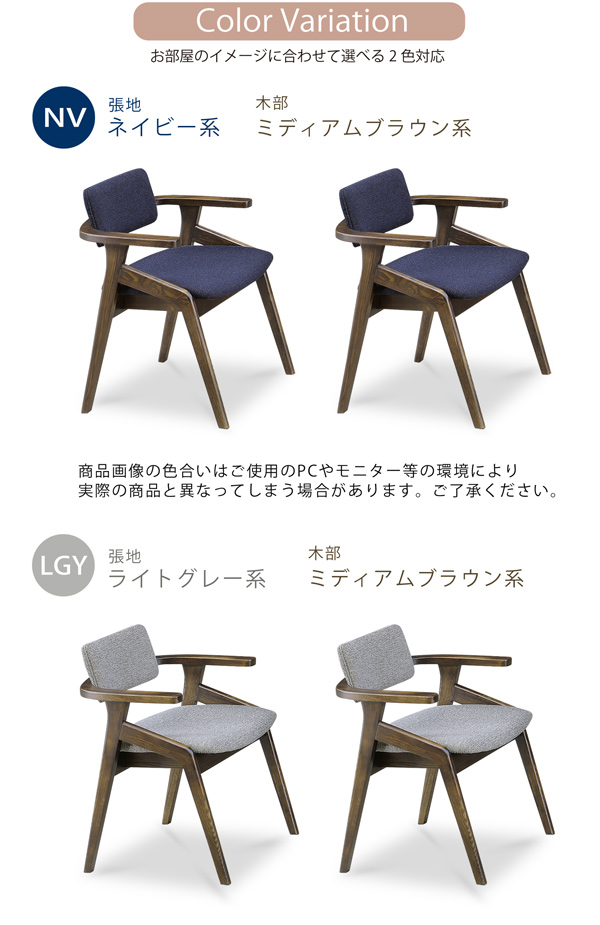 モダン布製アームチェア ブラウン系 並行輸入品】Guyou ミッドセンチュリー アクセントチェア