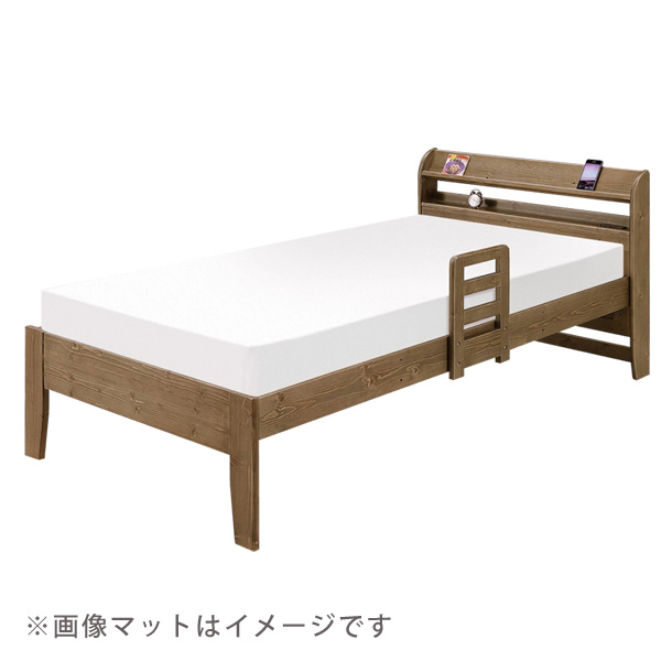 クーポンとポイント ベッド シングルベッド マットレス付き ベッドフレーム パイン材 宮付き コンセント付き 手すり付き すのこ 高さ3段階調節可