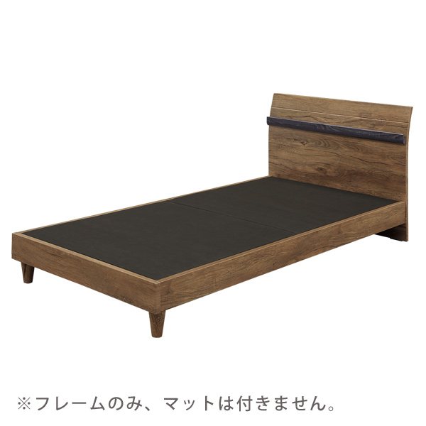 ベッド シングルベッド ベッドフレーム 棚付き 布張り床板 ヴィンテージ アンティークウッド調 モダン おしゃれ