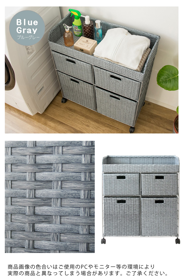 宮武製作所 ランドリーチェスト 幅69 奥行29 高さ79 ランドリー収納 2