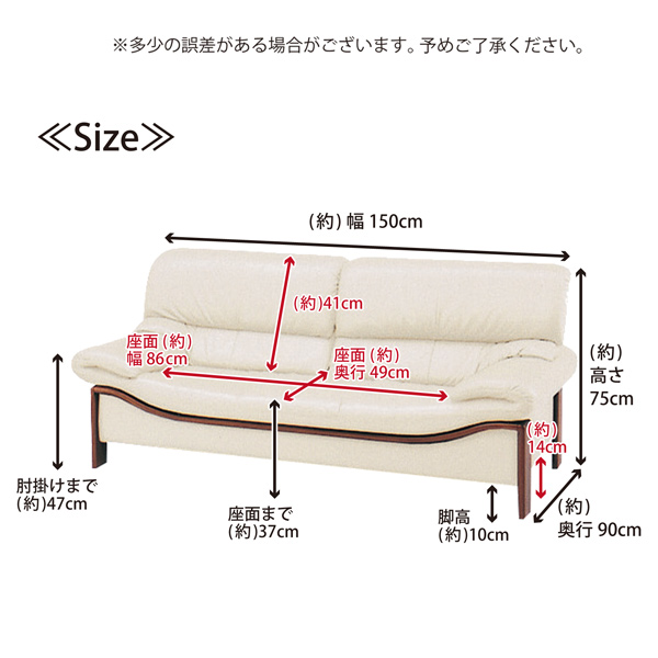 コスガ　本革 ソファ 木製　直接（神奈川、湘南エリア） 楽天市場】[最大400円OFFクーポン配布中] 【選べる！開梱設置