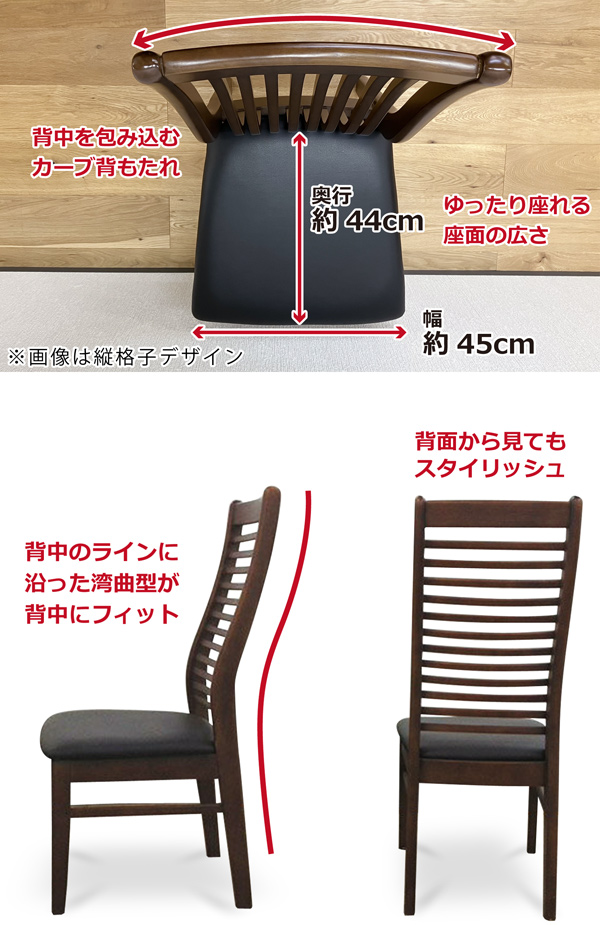 オカムラ ライブス ラウンジチェア ハイバック 木ベース/ライト