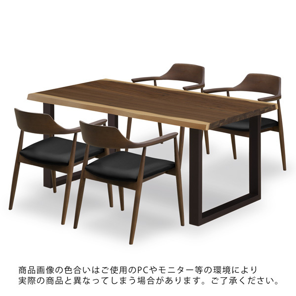 ダイニングセット 5点 幅155 ダイニングテーブルセット ダイニング