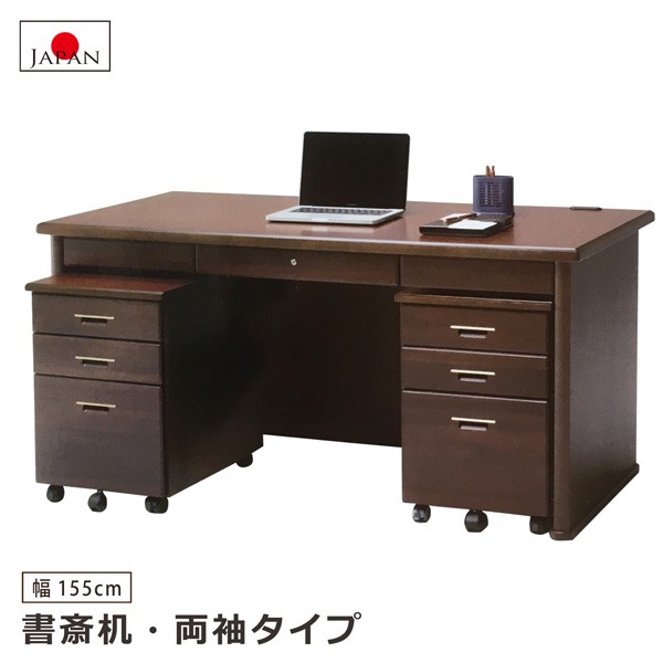 yw-015-155boru-main.jpg yw-015-155boru-main.jpg