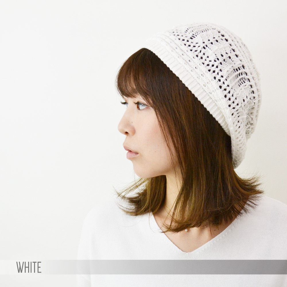 ベレー帽 レディース コットン 帽子 ニットベレー帽 模様編み 透かし