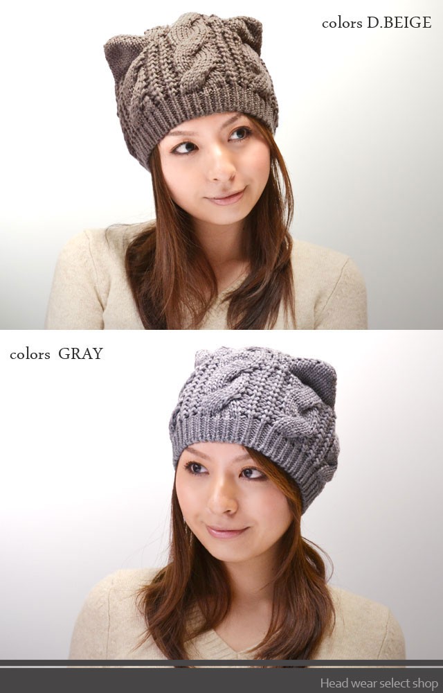 ベレー帽 レディース 【メール便のみ 送料無料 】 帽子 耳付き