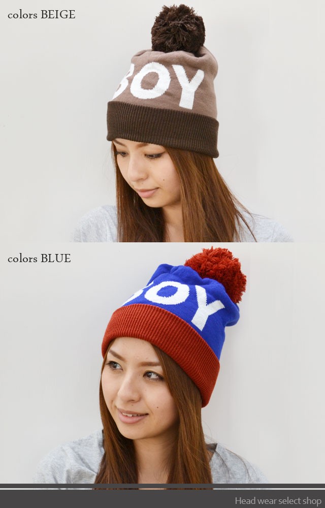 ニット帽 レディース メンズ 帽子 ボンボンニットBOY全6色 ストリート