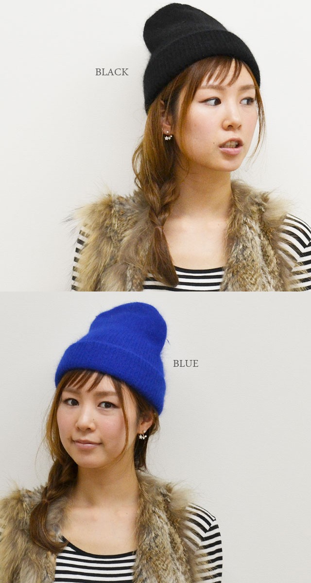 ニット帽 レディース 【メール便のみ 送料無料 】 帽子 アンゴラ