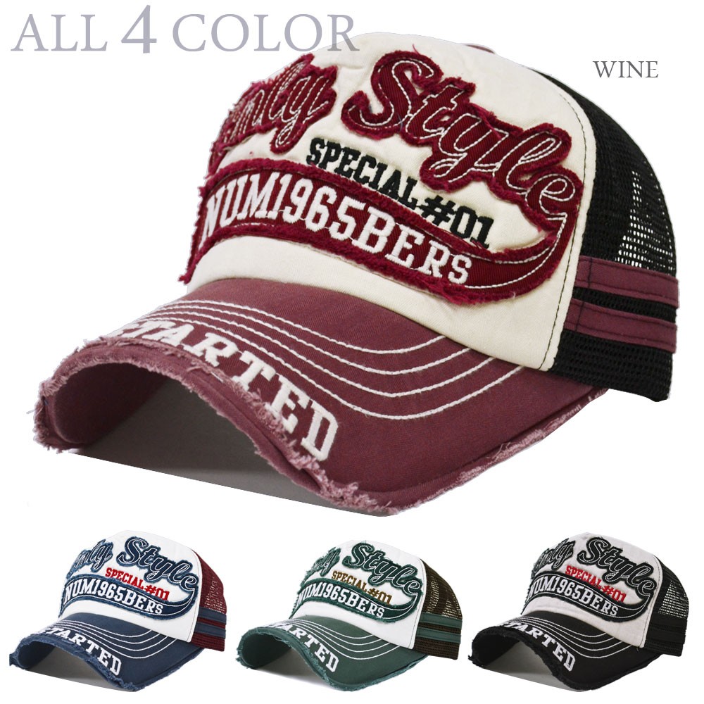 夏新作即完売RollingStonesxwindandseaメッシュキャップ 夏新作即完売RollingStonesxwindandseaメッシュキャップ - メルカリ