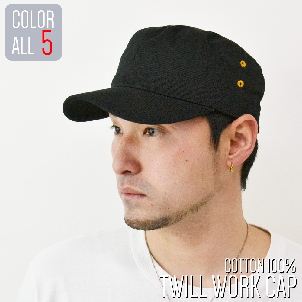ワークキャップ 【 メール便のみ 送料無料 】メンズ 帽子 コットン