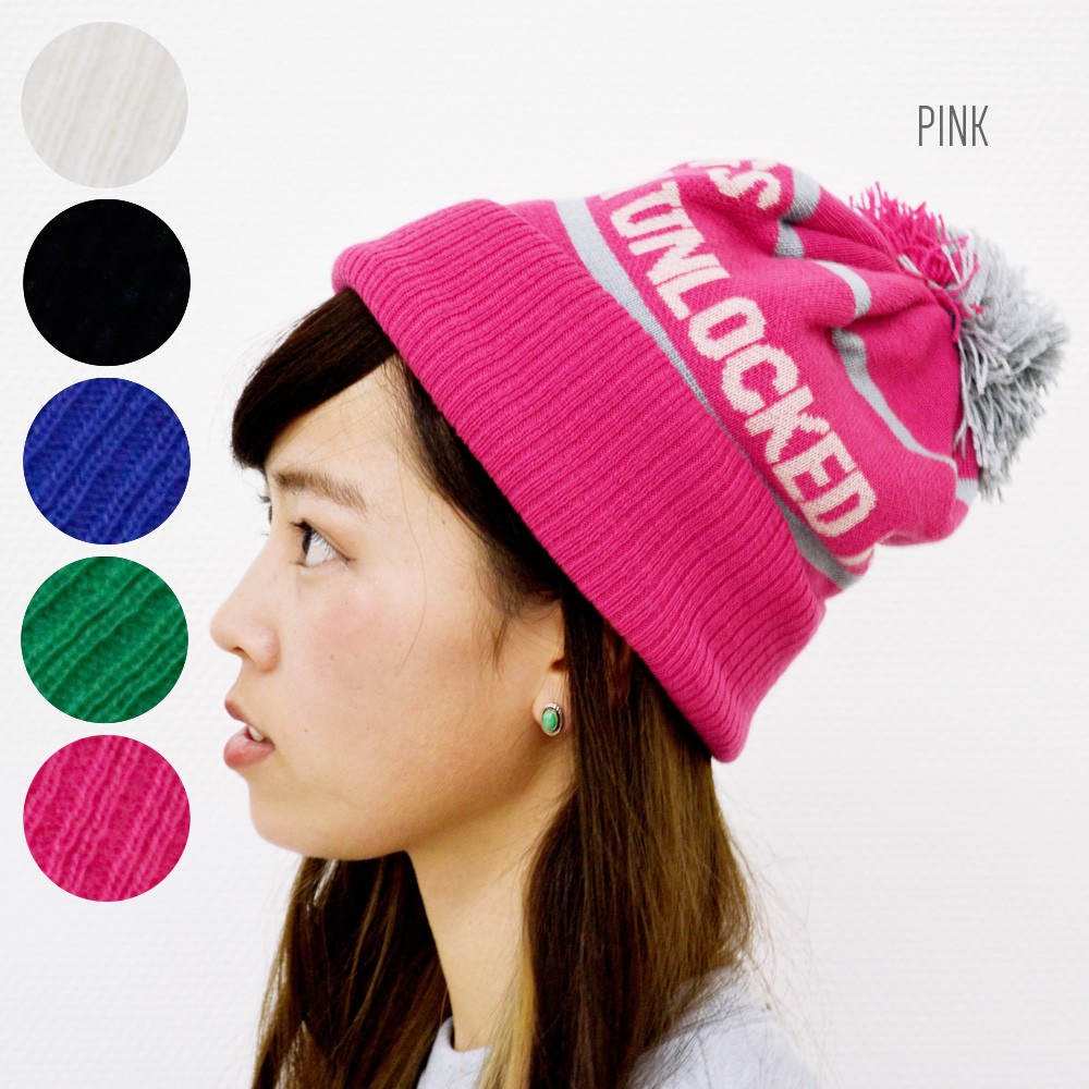 ニット帽 レディース 2カラー ボンボンニット 英字ロゴ 秋冬 防寒
