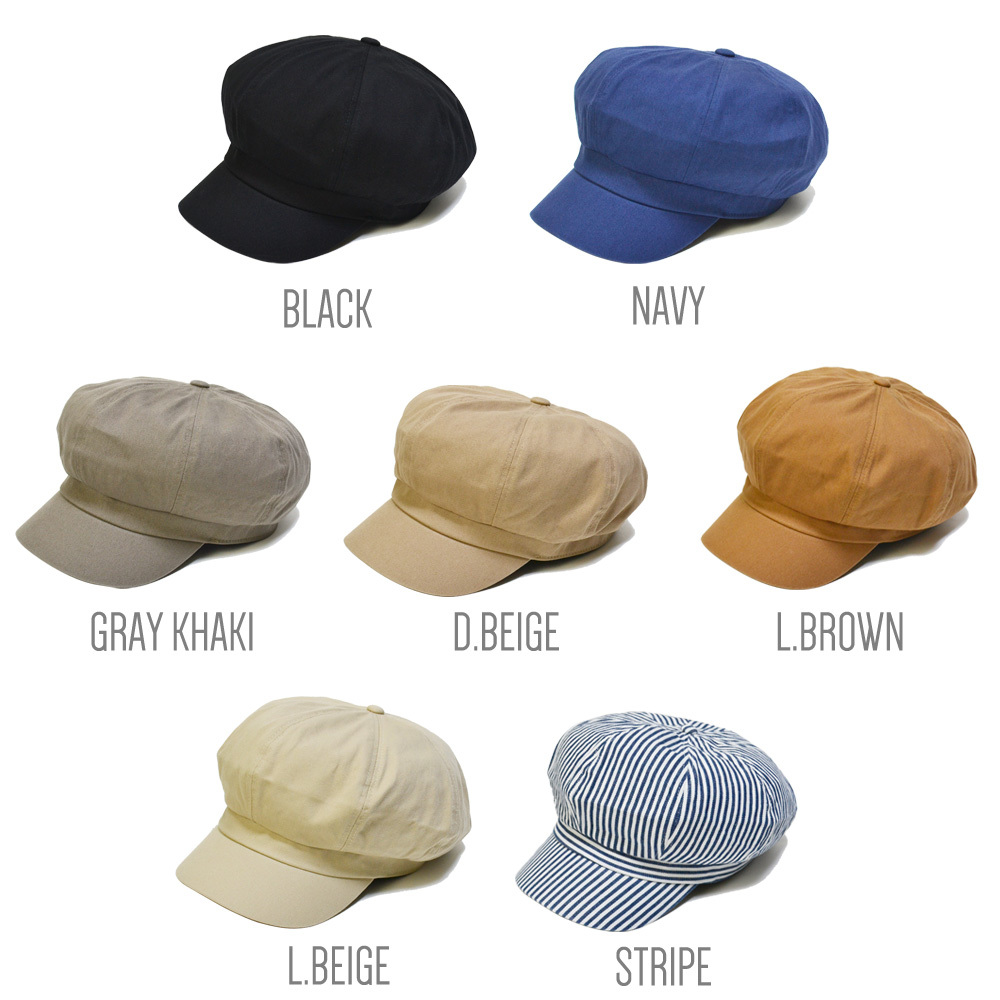 キャスケット 【メール便のみ 送料無料 】 帽子 無地 コットン 綿100