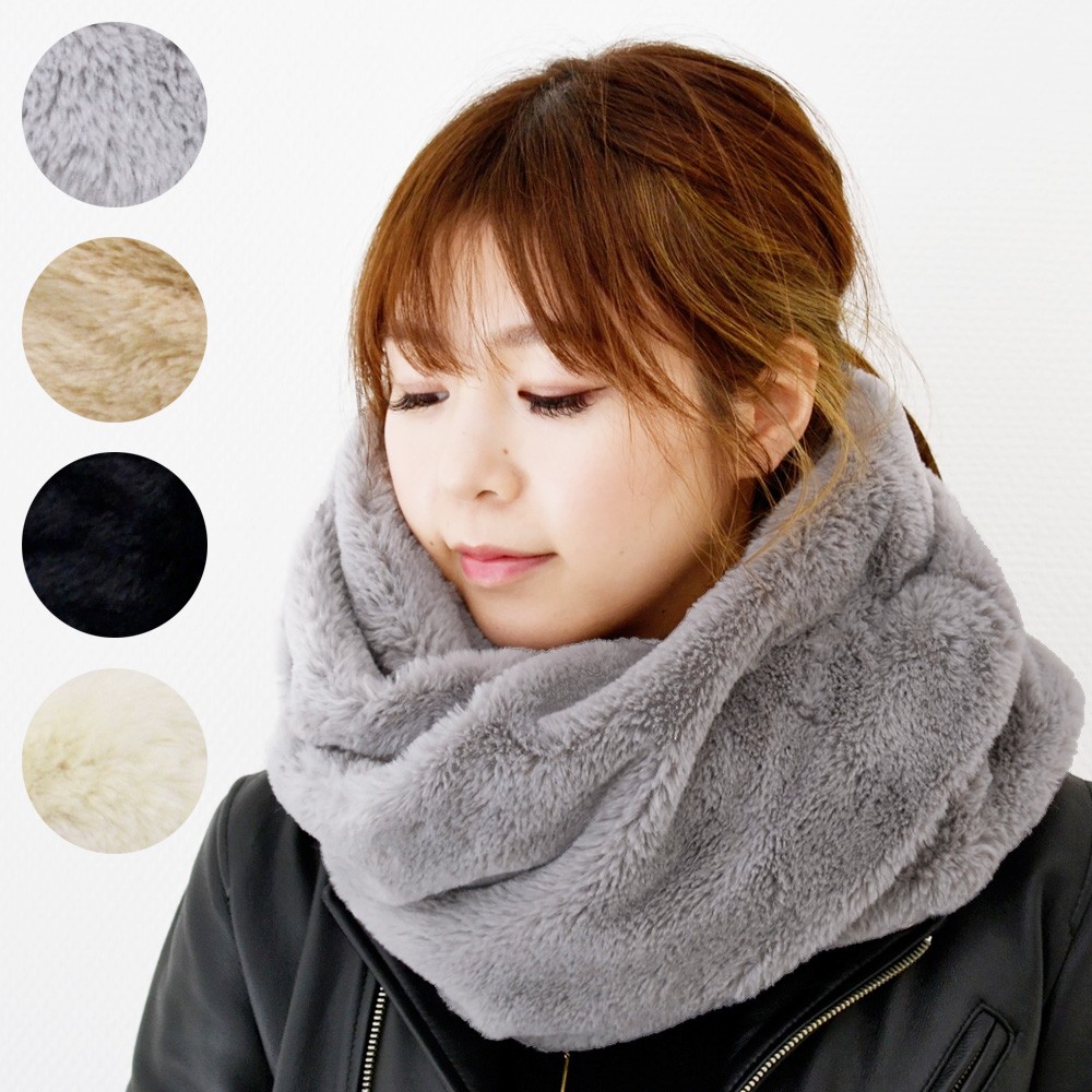 送料無料】 スヌード ネックウォーマー フェイクファー ボリューム