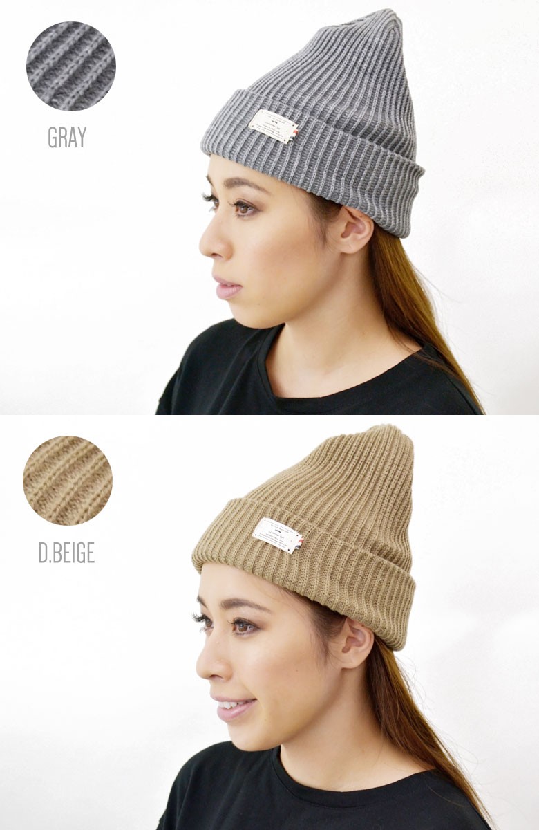 ニット帽 レディース メンズ 【メール便のみ 送料無料 】 帽子 リブ