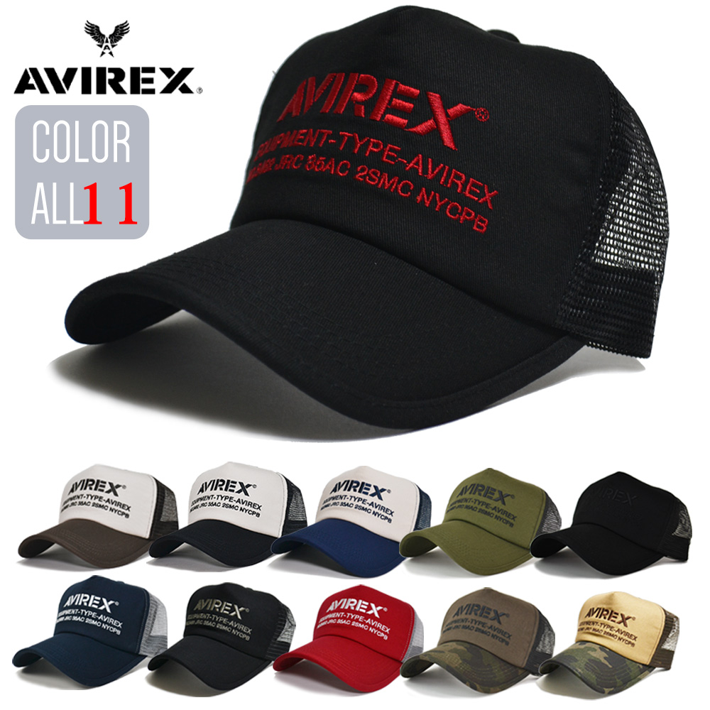 国内配送★AVIREX★ラジオモチーフ メッシュキャップ AVIREX アヴィレックス バーシティ ラジオ メッシュキャップ