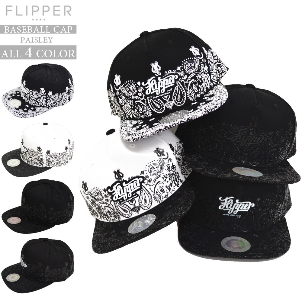 帽子 FLIPPER フリッパー フラットキャップ　ベースボールキャップ ペイズリー　B系 ラバー 【メール便不可】