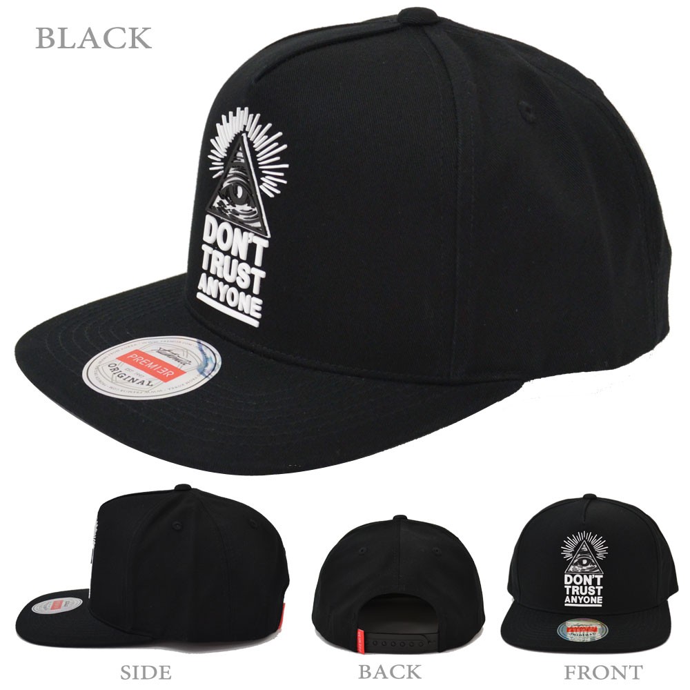 人気第1位 ニューエラ New Era フリーメイソン ベースボールキャップ 50 Off Villa Saintantoine Com 人気第1位 ニューエラ New Era フリーメイソン ベースボールキャップ 50 Off Villa Saintantoine Com