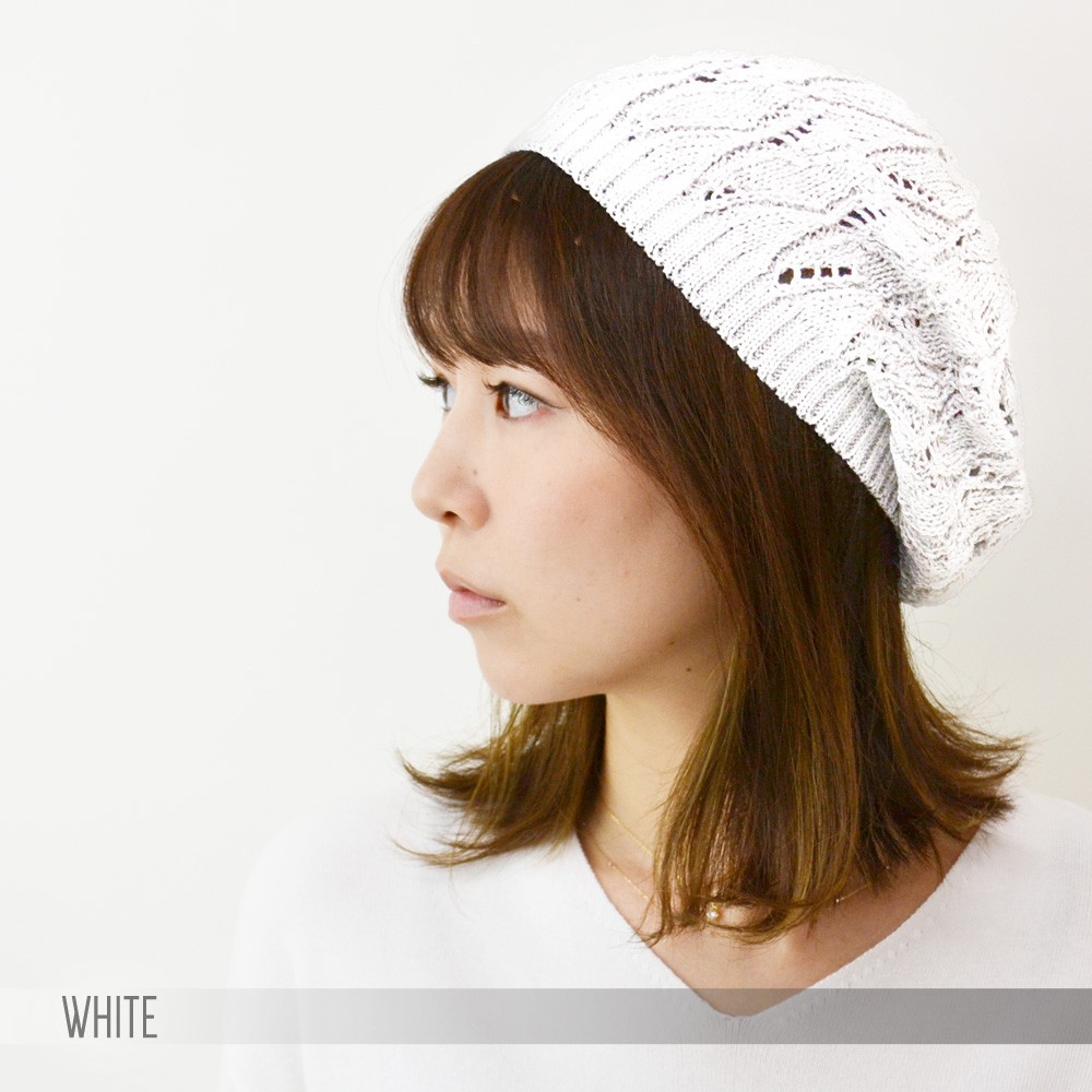 ホワイト編み物ベレー帽 ベレー帽 レディース 【メール便のみ 送料無料 】 帽子 ニット 模様