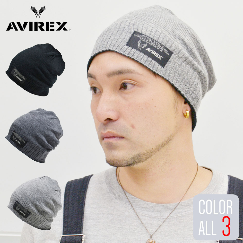 AVIREX  ジャケット・ニット帽子・バンダナセット　Lサイズ　新品・未使用品 AVIREX】ワッフル ブランドロゴ プリント ニット帽 サマーニット