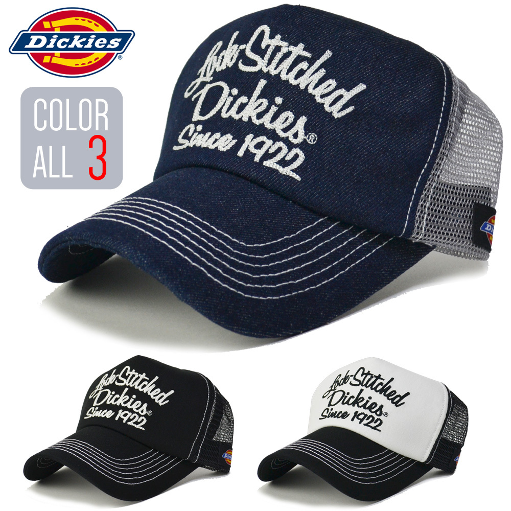 Dickies（ディッキーズ） Dickies【正規品】帽子 ロゴ刺繍 キャップ