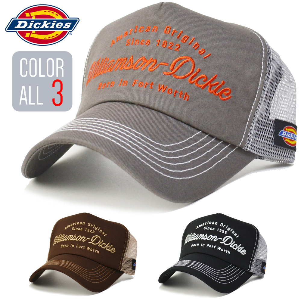Dickies ブラック キャップ SKATEBOARD刺繍 Dickies ディッキーズ ロゴ刺繍 ベースボールキャップ 帽子