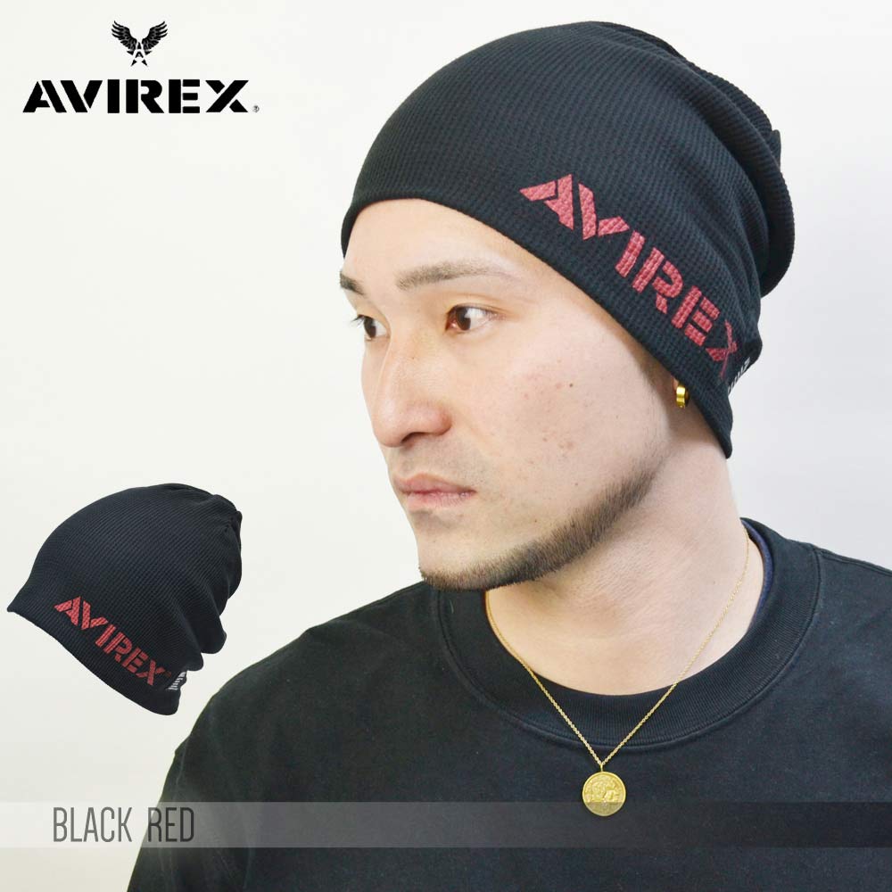 AVIREX（アヴィレックス） ニット 帽子 ワッフルワッチ ビーニー