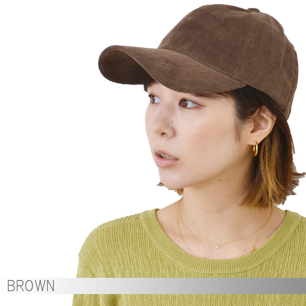 帽子 you 帽子 メンズ【 メール便のみ 送料無料 】 コーデュロイ キャップ