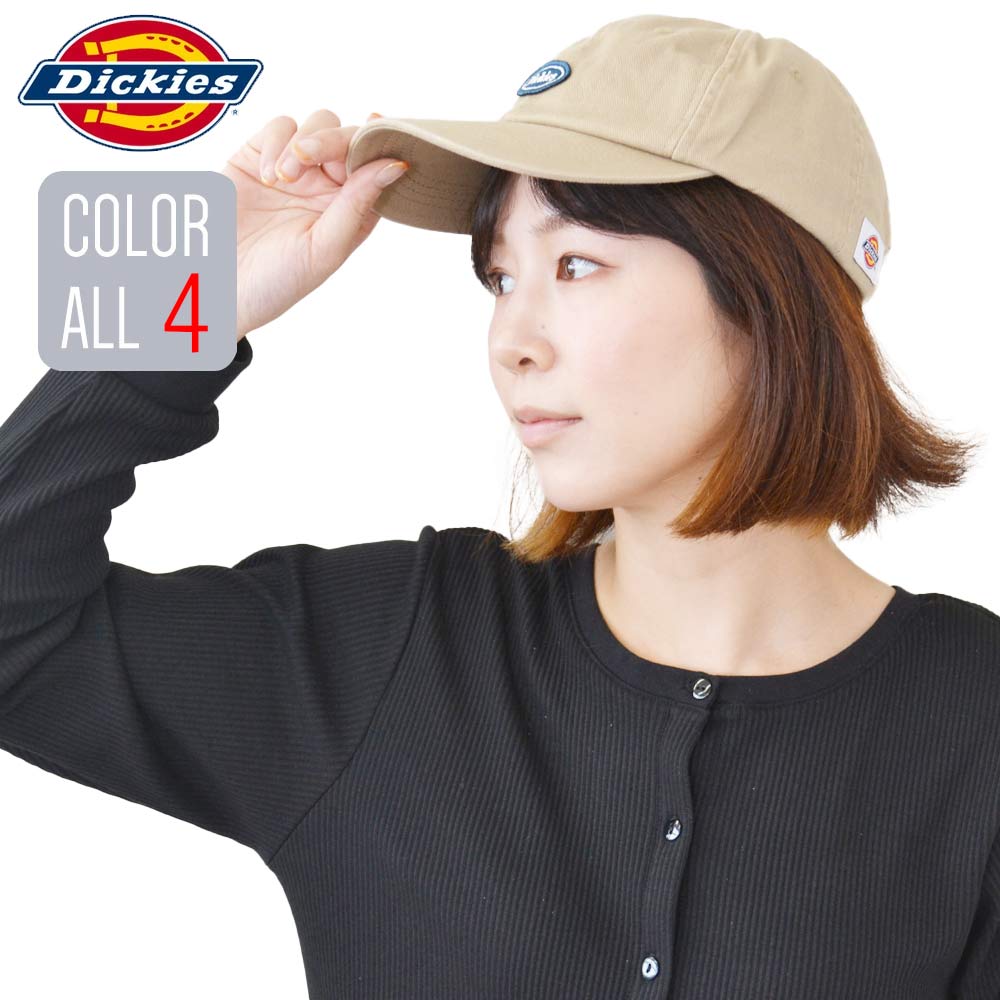 Dickies（ディッキーズ） Dickies【正規品】帽子 ロゴ刺繍 キャップ