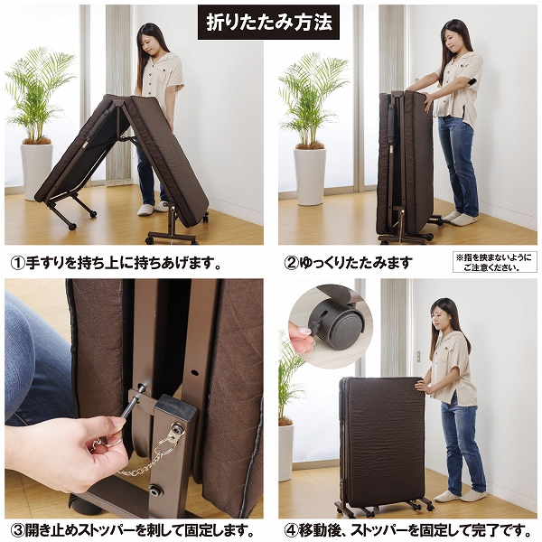 コンパクトな高反発リクライニング折りたたみベッド TS-611BR
