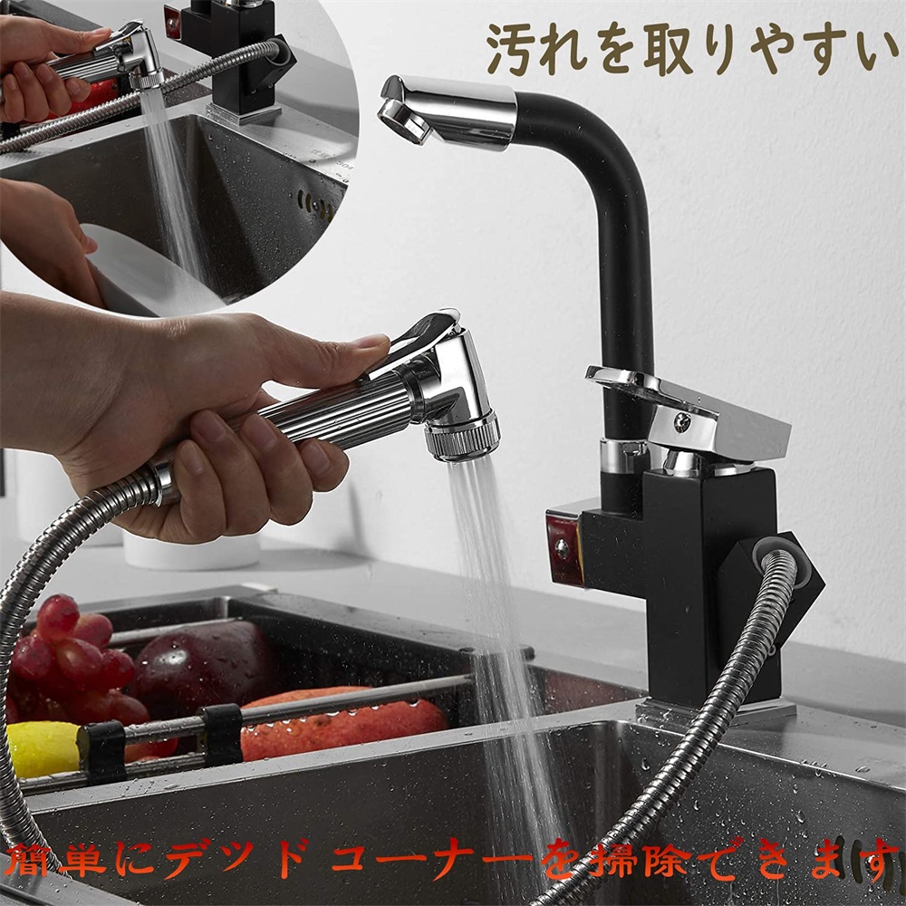 直営限定アウトレット うきうきらんど三栄 SANEI SUTTO シングルワンホール洗面混合栓 K4731PJV-13