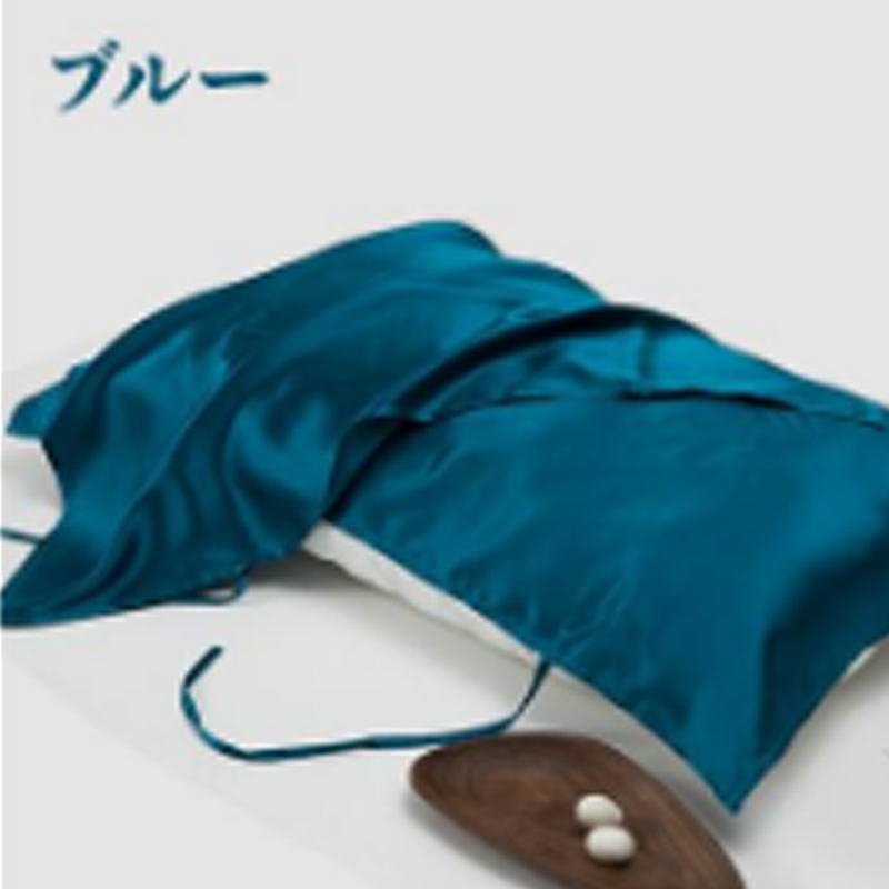 シルク枕カバー 4枚セット シルク 枕カバー 片面 紐タイプ 48×74cm シルク100% ピロー...